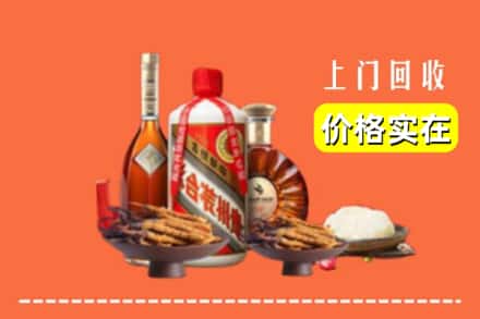 诚信求购:金坛区高价回收白酒