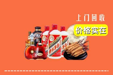 金坛区回收酒