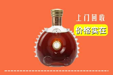 诚信求购:金坛区高价回收路易十三