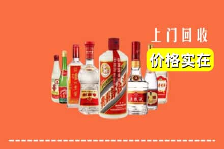 金坛区回收烟酒