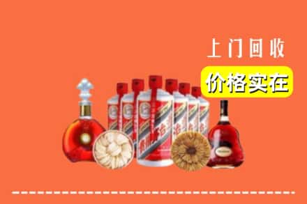 金坛区回收烟酒