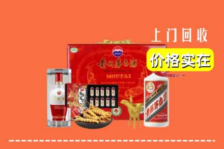 金坛区回收礼品