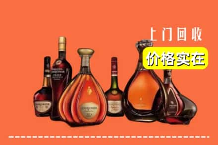 金坛区回收洋酒