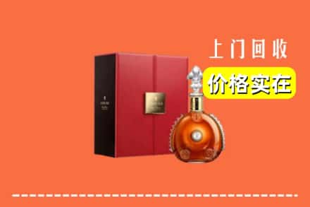 诚信求购:金坛区高价回收人头马