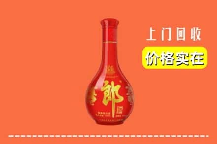 诚信求购:金坛区高价回收红花郎