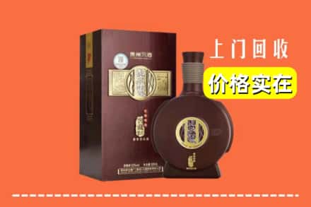 收购资讯:金坛区回收习酒