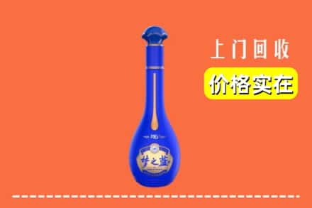 诚信求购:金坛区高价回收梦之蓝